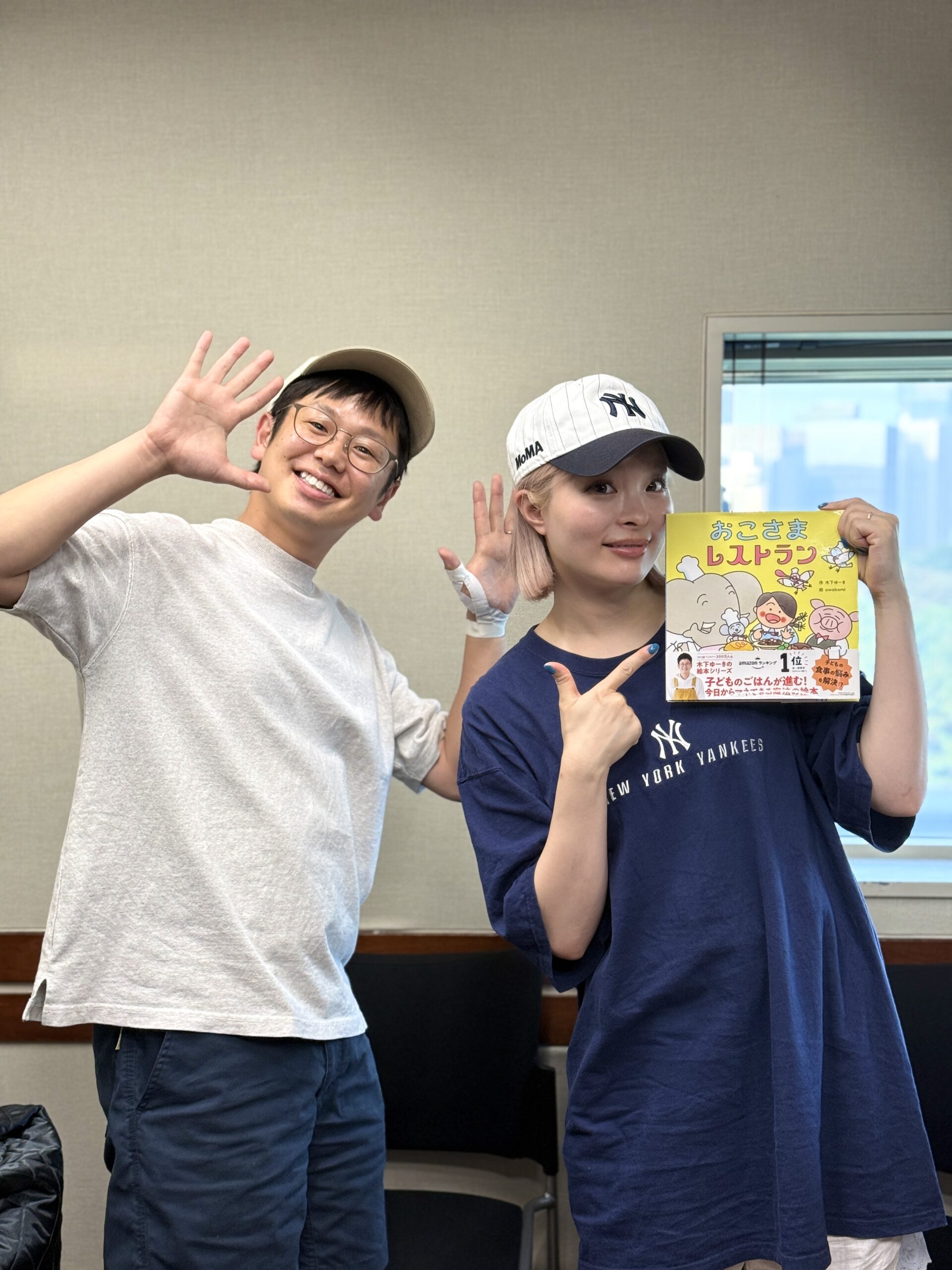 『CHAPTER#0』